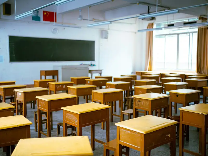 Educational Institution